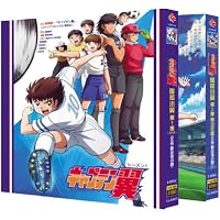 キャプテン翼 Blu-ray BOX 小学生編 上巻 初回仕様版 3枚組